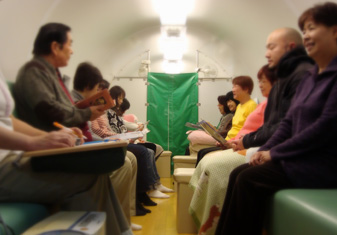 横浜店（神奈川県）